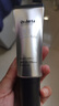 蒂佳婷（Dr.Jart）銀管BB霜40ml單支 SPF50+遮瑕防曬隔離裸妝隱形毛孔 生日禮物 曬單實(shí)拍圖