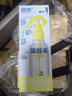 潤本（RUNBEN）驅蚊液噴霧防蚊蟲(chóng)叮咬寶寶兒童戶(hù)外防蚊派卡瑞丁防蚊水羥哌酯 180ml 2瓶 【戶(hù)外驅蚊首選】自動(dòng)噴霧 曬單實(shí)拍圖