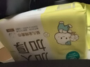 全棉時(shí)代【孫穎莎同款】嬰兒棉柔巾加大加厚100%棉干濕兩用洗臉巾70抽*1包 曬單實(shí)拍圖