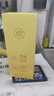 儒意（RUYI）防脫育發(fā)洗發(fā)水500g 生姜側柏葉固發(fā)控油去屑膏露男女士金榜第1名 曬單實(shí)拍圖