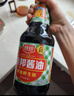 廚邦 經(jīng)典系列 廚邦醬油1.95kg【特級】 高鮮生抽 醬油 炒菜提鮮調味 曬單實(shí)拍圖
