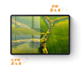 HUAWEI MatePad 11.5 2024款 華為平板電腦高刷護眼全面屏學(xué)習平板8+256GB 冰霜銀 曬單實(shí)拍圖