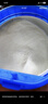 愛他美（Aptamil）新老國標(biāo)隨機(jī) 卓傲兒童奶粉配方調(diào)制乳粉(3-6歲)800g【優(yōu)量DHA】  曬單實(shí)拍圖