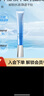 自然堂（CHANDO） 雪域修紋保濕眼霜15g護(hù)膚品煥亮眼周淡化細(xì)紋學(xué)生送女友 曬單實(shí)拍圖