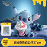 迪士尼（Disney）史迪奇告白公仔史迪仔玩偶花束毛絨玩具娃娃女孩生日禮物中秋禮盒 曬單實(shí)拍圖