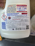 CHANTECLAIR大公雞管家 馬賽洗衣液 液態(tài)洗衣皂(白苔香)  1500ml 意大利進(jìn)口 曬單實(shí)拍圖