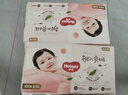 好奇（Huggies）鉑金裝小桃褲紙尿褲S96片(4-8kg)新生兒小號尿不濕【透爽散熱】 曬單實(shí)拍圖