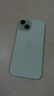 Apple 蘋(píng)果 iPhone  15 二手手機A16國行優(yōu)惠券補貼 綠色 128G 曬單實(shí)拍圖