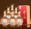 金六福 前程似錦 50.8度 500ml*6瓶 整箱裝 兼香型白酒 曬單實拍圖