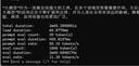 雷索 RTX2080Ti 22G/2080 Super 16G全新光追deepseek電腦Ai人工智能訓練跑圖臺式獨立顯卡游戲三角洲 2080TI 22G天神PRO|Ai超算渦輪 曬單實(shí)拍圖