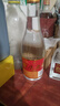 賒店紅標52度濃香型白酒純糧食釀造自飲500ml河南白酒 單瓶 曬單實(shí)拍圖