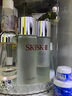 SK-II神仙水330ml抗皺精華液sk2化妝品護膚品水乳套裝禮盒生日禮物女 曬單實(shí)拍圖