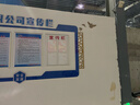 問(wèn)雪 玻璃貼字割字不干膠商業(yè)櫥窗店面廣告字貼紙定做車(chē)貼即時(shí)貼字貼玻璃貼墻貼鏤空字電腦刻字門(mén)面海報定制 定制聯(lián)系客服 曬單實(shí)拍圖
