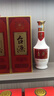 茅臺臺源 醬香型白酒 53度 500ml*6整箱 新老包裝隨機 【口糧酒推薦】 曬單實(shí)拍圖