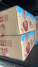 董小姐星座薯片24包混合口味整箱小包裝膨化辦公室休閑解饞零食男生禮物 曬單實(shí)拍圖