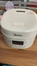 美的（Midea）電飯煲電飯鍋小型迷你家用1-2人小容量智能預約多功能微壓煲湯小米粥1.8L小飯煲以舊換新RC182 曬單實(shí)拍圖