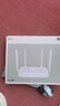 小米（MI）路由器AX1500 高速網(wǎng)絡(luò )5G WiFi6 全千兆自適應網(wǎng)口 Mesh全屋 無(wú)線(xiàn)家用路由器 曬單實(shí)拍圖