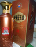 茅臺 金王子 醬香型白酒 53度 500ml 單瓶裝 曬單實(shí)拍圖