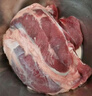 恒都 國產(chǎn)谷飼原切牛腱子 5斤 不含腱子芯 生鮮牛肉 源頭直發(fā) 曬單實(shí)拍圖