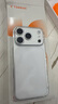 圖拉斯【久用不發(fā)黃】 適用iphone17promax手機殼蘋(píng)果17pro保護套17透明Air全包超薄磁吸散熱防摔高端男 iPhone 17 Pro 【精美透亮】不黃原材+超薄裸感+超強防爆 曬單實(shí)拍圖