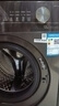 美的（Midea）滾筒洗衣機(jī)全自動(dòng)國家補(bǔ)貼 10/12公斤大容量家用 單洗/洗烘一體機(jī) 一級(jí)能效  除菌除螨 以舊換新 【12KG洗烘一體機(jī)V36】祛味空氣洗+柔烘護(hù)衣 曬單實(shí)拍圖