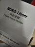 麗博爾免打孔頭戴式耳機支架 壁掛懸掛架托架藍牙電腦耳麥收納架 掛鉤宿舍粘貼壁架電競洞洞板游戲耳機 【黑色】壁掛耳機支架 曬單實(shí)拍圖