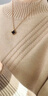 啄木鳥(niǎo)針織衫女加/絨加厚秋冬新款毛衣女半高領(lǐng)寬松外穿加厚內搭保暖 杏色【加絨】【全身保暖】 加厚 XL 建議120-130斤穿 曬單實(shí)拍圖