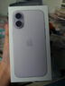 Apple/蘋果 iPhone 17 512GB 薰衣草紫色 支持移動(dòng)聯(lián)通電信5G 雙卡雙待手機(jī) 曬單實(shí)拍圖