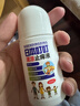 日本叮叮清涼止癢滾珠液50ml 兒童蚊蟲(chóng)叮咬速效止癢舒緩消包消腫全家適用 曬單實(shí)拍圖