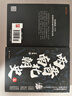 兩晉南北朝史（上下冊）呂思勉經(jīng)典著(zhù)作 激蕩飄搖三百年，講透紛亂如麻兩晉南北朝。全套兩冊，千頁(yè)巨著(zhù) 曬單實(shí)拍圖