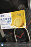 【卡爾頓同廠(chǎng)】每日贊虎皮瑞士卷蛋糕50g/袋早餐糕點(diǎn)休閑零食1 原味50g/袋*6袋  3人拼團打8折 曬單實(shí)拍圖