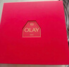 玉蘭油（OLAY）大紅瓶水乳液保濕抗皺緊致抗衰老化妝品護膚品套裝禮盒中秋禮品女 曬單實(shí)拍圖
