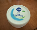 妮維雅（NIVEA）柔美潤膚身體乳女士200ml（乳液面霜面部身體護膚滋潤保濕） 曬單實(shí)拍圖