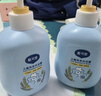 戴·可·思兒童洗護二合一洗發(fā)水沐浴露寶寶嬰兒洗護沐浴二合一500ml*2 曬單實(shí)拍圖