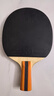 蝴蝶5星級乒乓球拍【雙面反膠】專(zhuān)業(yè)級比賽底板502-直拍 成品拍含拍套 曬單實(shí)拍圖