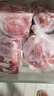 伊明食品進(jìn)口原切牛瘦肉3斤 清真生鮮牛肉精選大塊牛瘦肉部位燉煮健身減脂 曬單實(shí)拍圖