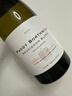 PADDY BORTHWICK金獎五星級新西蘭馬爾堡雷司令長(cháng)相思Sauvignon Blanc干白葡萄酒 【懷拉拉帕】波維克長(cháng)相思-單支 曬單實(shí)拍圖