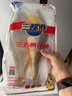 三都港 三去大黃魚(yú)凈重700g/2條裝 寧德黃花魚(yú) 生鮮 魚(yú)類(lèi) 中秋 曬單實(shí)拍圖