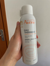 雅漾（Avene）舒泉調(diào)理噴霧150ML 定妝補(bǔ)水保濕 爽膚水化妝水 護(hù)膚中噴禮物 曬單實(shí)拍圖