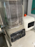 美的（Midea）低音安睡變頻破壁機 1.75L榨汁機豆漿機多肽營(yíng)養 免手洗多功能全自動(dòng)輕音帶罩可拆洗FC19 國家補貼 曬單實(shí)拍圖