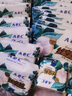 ABC絲享棉全周期衛生巾組合裝  姨媽巾套裝蠶絲蛋白系列極薄16包95片 曬單實(shí)拍圖