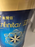美贊臣藍臻 1段奶粉 嬰兒配方奶粉（0-6月）820g 實(shí)證乳鐵蛋白 新國標 曬單實(shí)拍圖