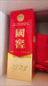 瀘州老窖 國窖1573 濃香型白酒 52度 500ml*6瓶 整箱（不同年份隨機發(fā)貨） 曬單實(shí)拍圖