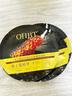 OHBT魚(yú)子醬抗皺面膜10片抗皺緊致抗衰老補水祛黃提亮膚色金榜第1名 曬單實(shí)拍圖