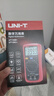 優(yōu)利德（UNI-T）UT136B+ 自動(dòng)量程數字萬(wàn)用表萬(wàn)能表電工表家用NCV多功能電流表 曬單實(shí)拍圖