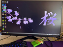 華碩VG249Q3A 23.8英寸電競顯示器144hz顯示器FASTIPS 1ms響應(yīng)180Hz刷新率顯示器帶音響 曬單實拍圖