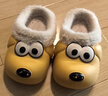 幸?，旣悾–heerful Mario）兒童棉拖鞋男童冬季家居室內毛毛包跟棉鞋男孩女寶寶防水拖鞋秋冬 曬單實(shí)拍圖