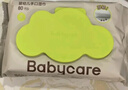babycare嬰兒手口濕巾加厚擦臉濕紙巾小包便攜出行3150綠蓋濕巾20抽*5包 曬單實拍圖