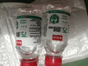 75度醫(yī)用酒精消毒液酒精75醫(yī)用酒精噴霧乙醇酒精噴壺500ml帶噴頭 藥店同款【醫(yī)用級酒精】100ml*1瓶丨無噴頭 曬單實拍圖
