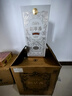 董酒 佰草香 董香型白酒54度 500ml*4整箱裝【2023-2025年隨機發(fā)貨】 曬單實拍圖